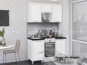 Кухонный гарнитур Монро 1,5 м в Нерюнгри - neryungri.mebel-nsk.ru | фото